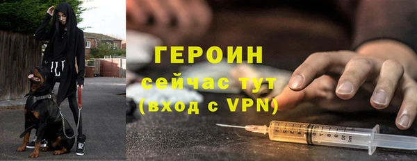 твердый Коряжма