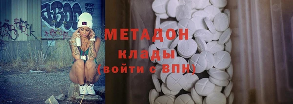 mdpv Козельск