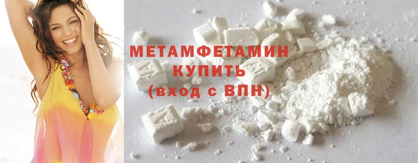 экстази Корсаков