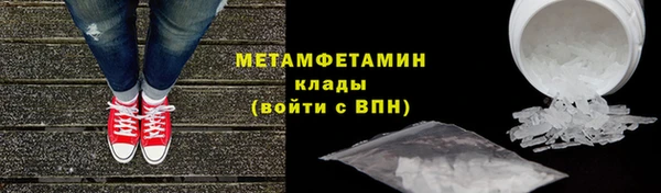 молекула духа Костерёво