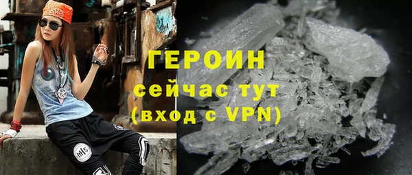 твердый Коряжма