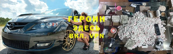 твердый Коряжма