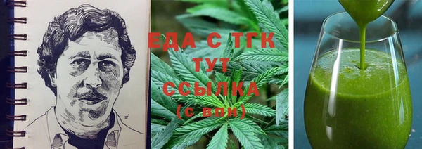 твердый Коряжма