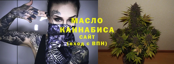 прущий лед Козловка