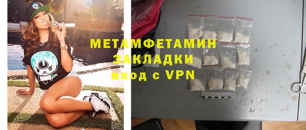 твердый Коряжма