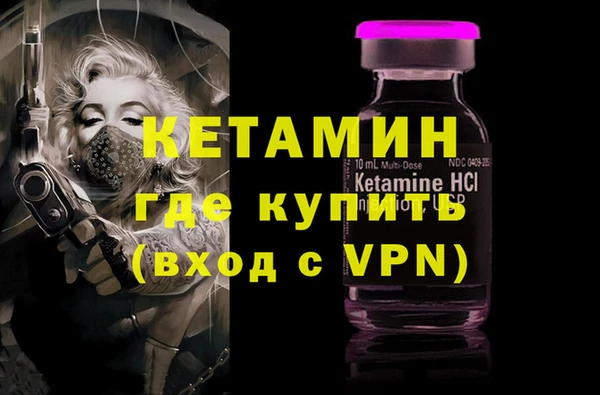 твердый Коряжма